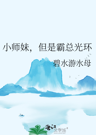 珍奇故事会[无限流]