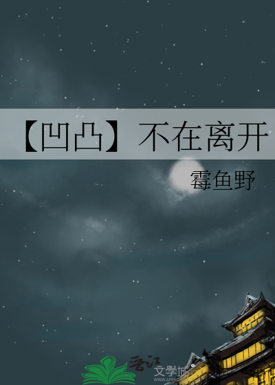 同学，我注意你很久了。
