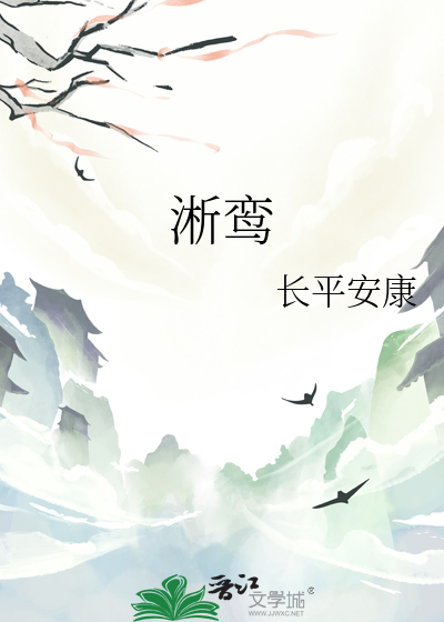 梦境囚笼[无限]