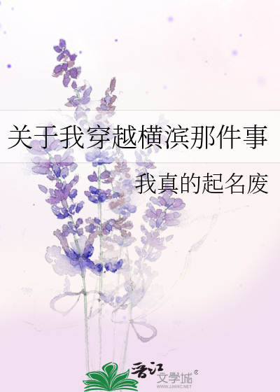 九老板今天拿下宜上将了吗