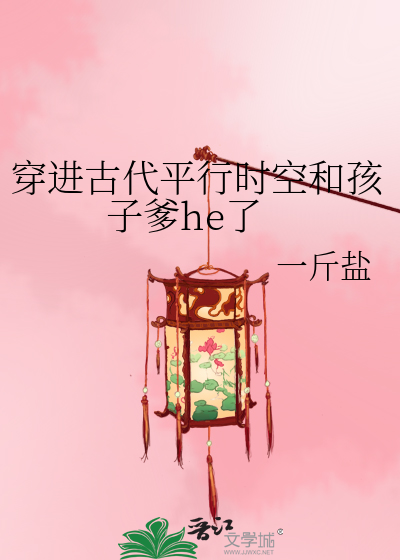 小伙一首单曲吸粉百万