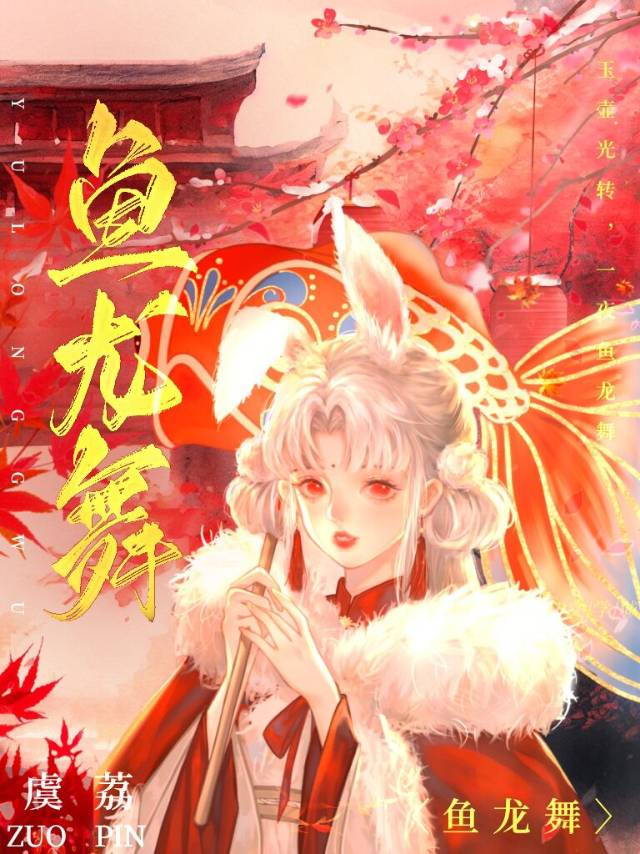 [综武侠]江湖也能打开模拟器吗？