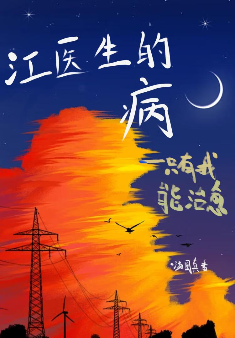 请查收你的病理
