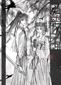 遇水膨胀止水条