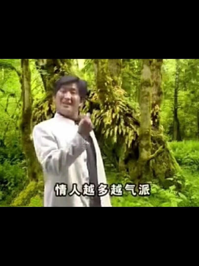 和三个前男友在无限游戏逃生又怎样