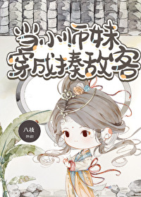 若作酒醴