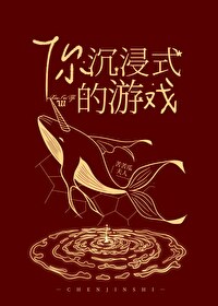 橙光hp霍格沃茨的日常攻略