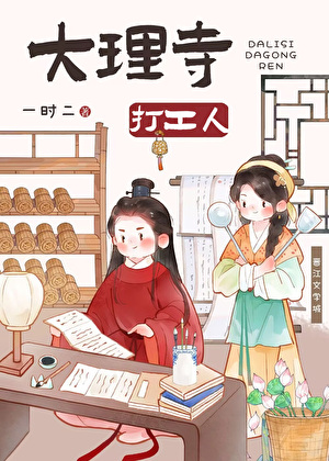和恶毒男主he了（女尊）