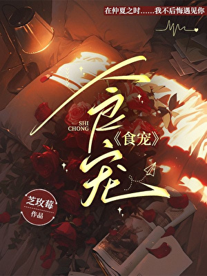 6号店铺
