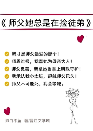 通月明