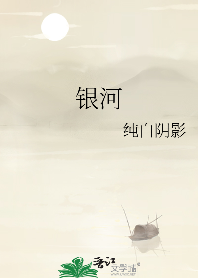 虎假狐威