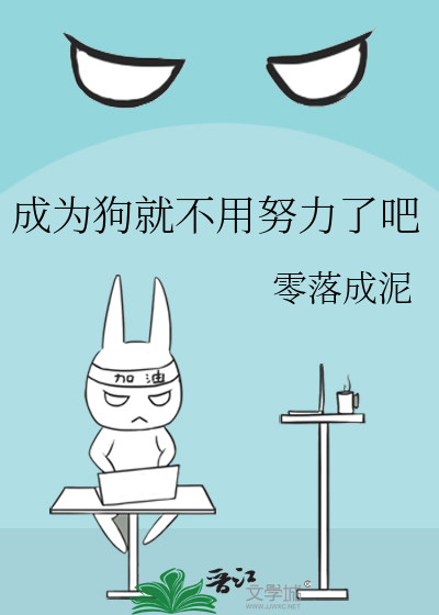 〈甄嬛〉瑞賢妃