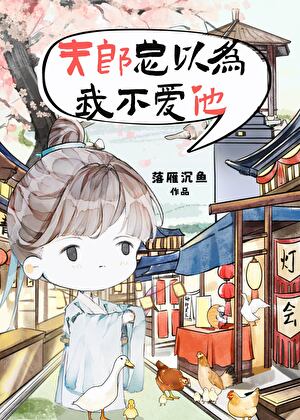 我的ID是B市第一深情