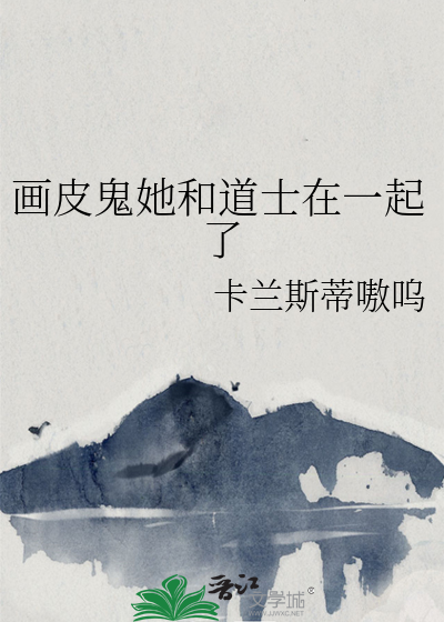 [四驱兄弟]暖歌挚侣