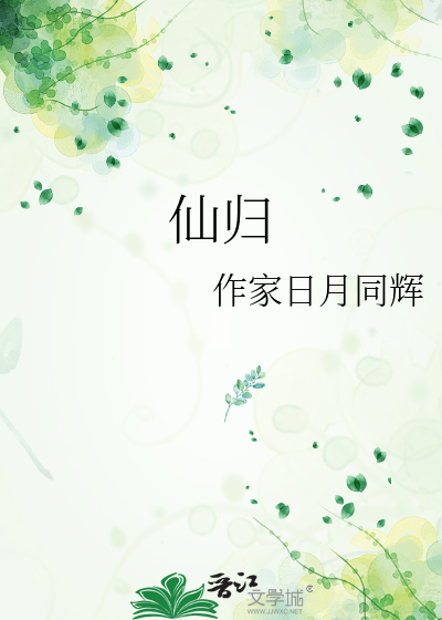 【GB】不就是末日，至于休眠吗