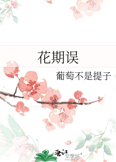 难解
