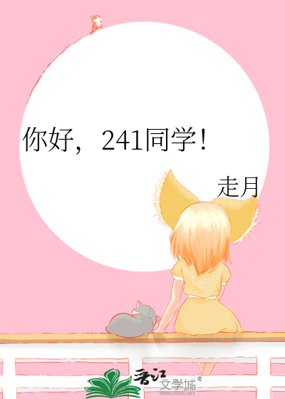 主角总想和我日日做恨【快穿】
