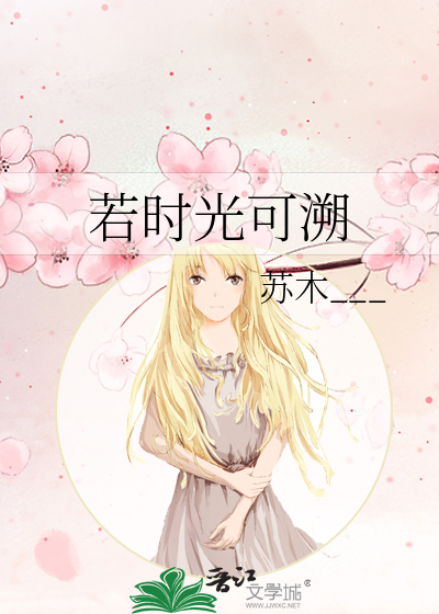 跑路啦!