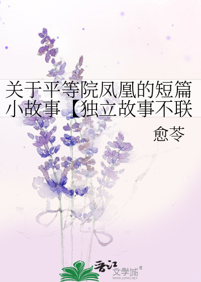 孽徒[穿书]