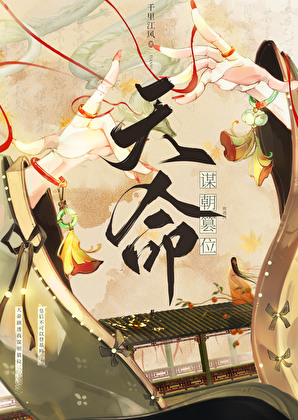 虎牙和止血钳