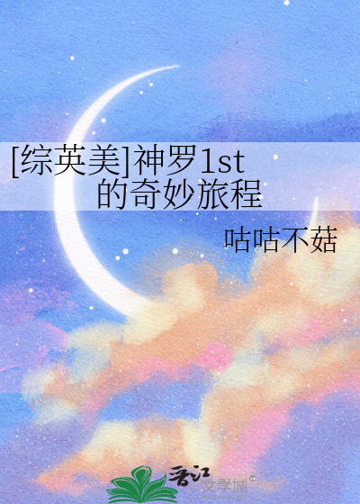 老攻反复进入我的身体