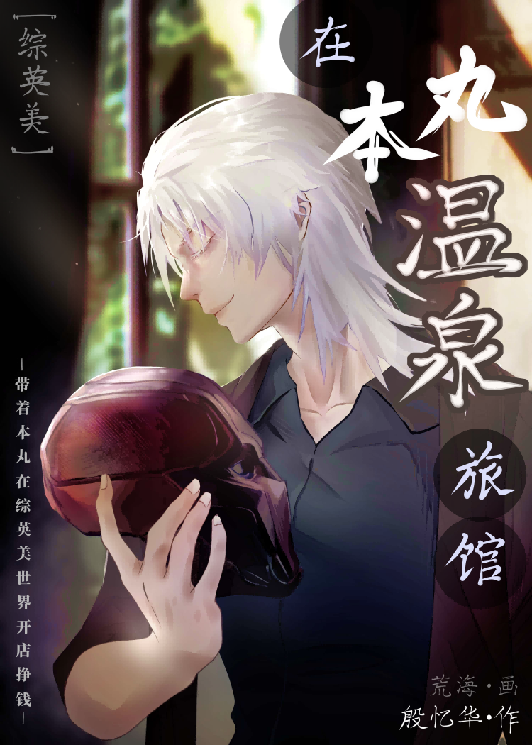 向打赌追的前任跪着求合[带球跑]