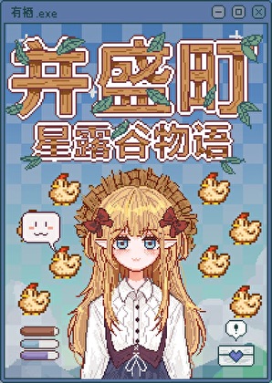 克夫狂魔，成了我的老攻！