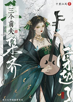 ［排球少年］我的同桌岩泉一