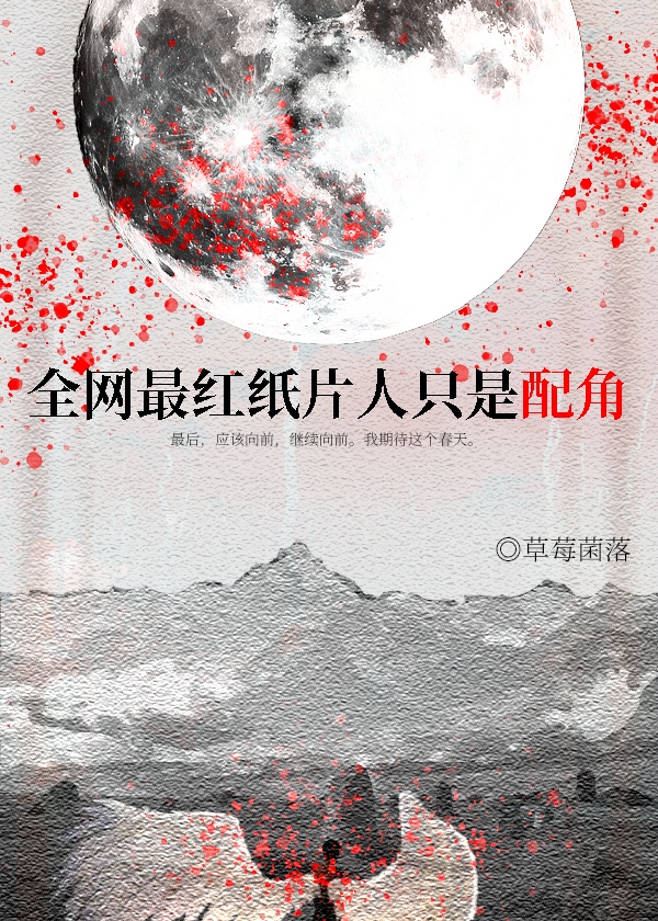 普通中二生，但是在并盛