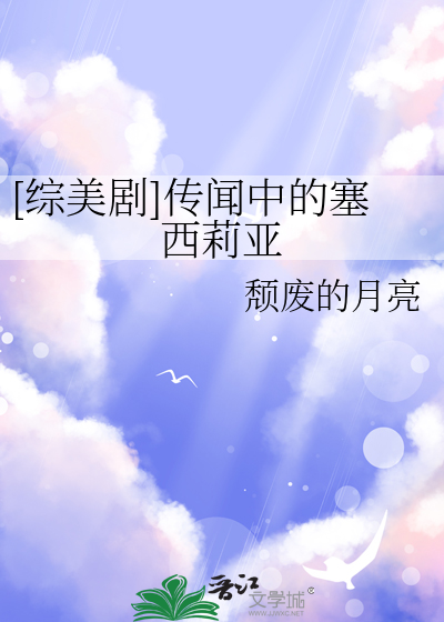 龙傲天的师父不好当