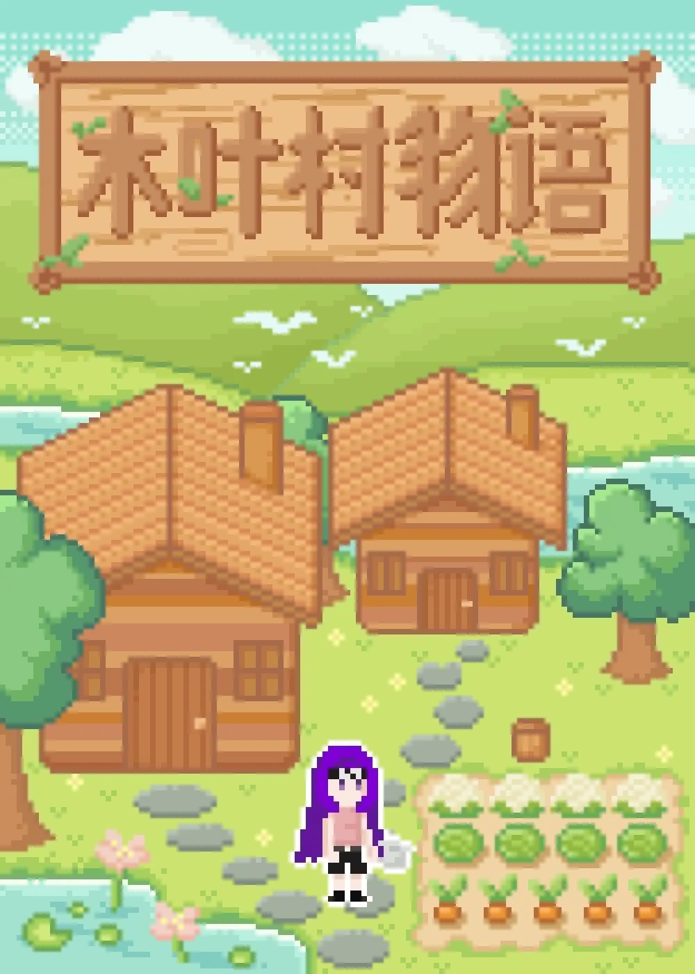 平等的创死每一个权贵