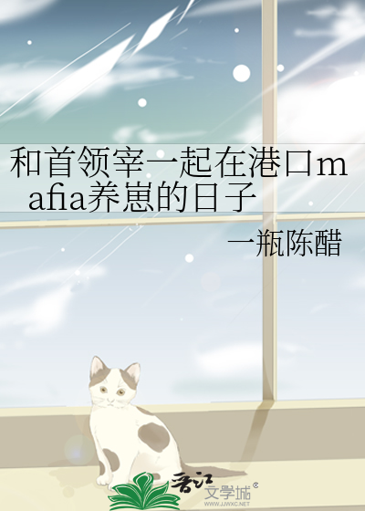 不当将军当女帝