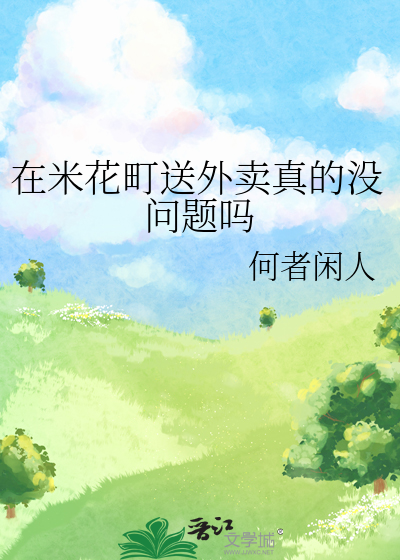 被我渣过的前任绝情弃爱了