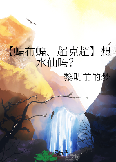 可爱即正义