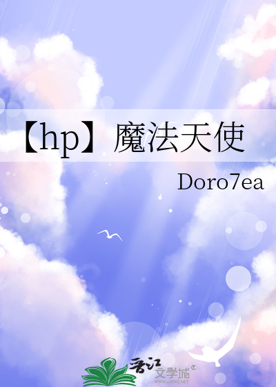 小花妖追夫随军日常[年代]