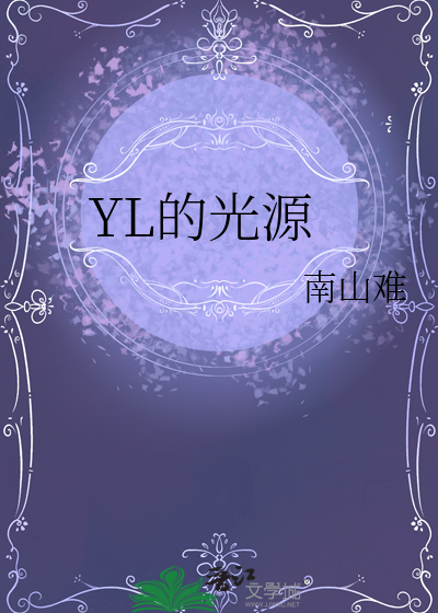 还是很想她