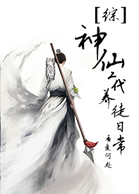 瞻彼四方