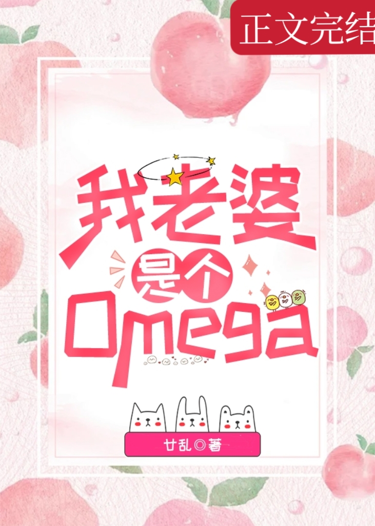 [BTS]我和我讨人厌的前男友