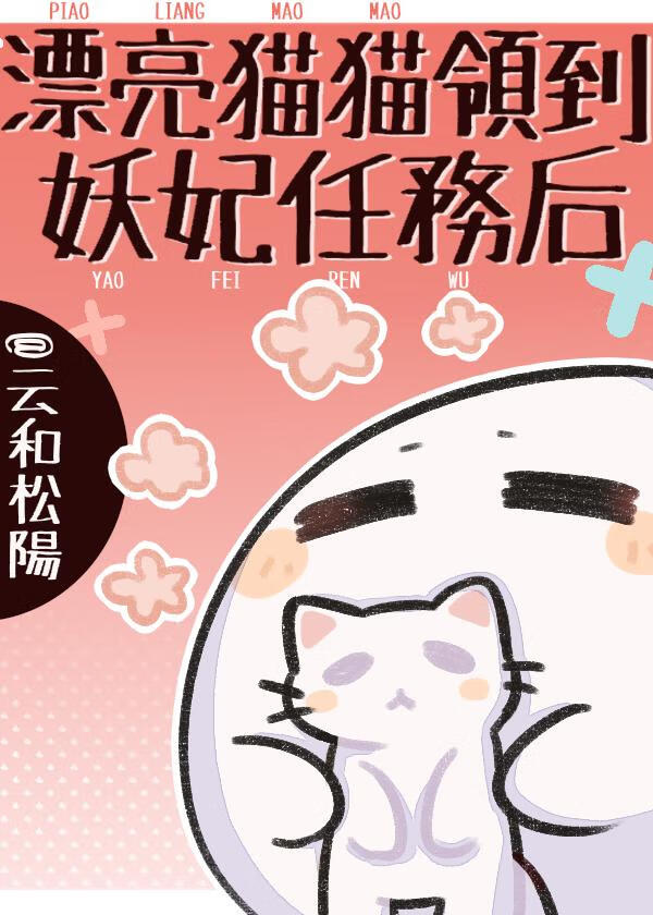 ［崩铁理砂］虚构叙事