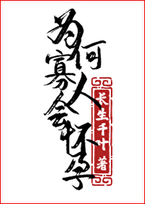 刀雨霓裳