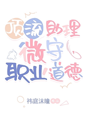风止于林