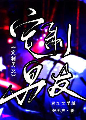 一期一会