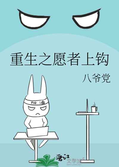 冰雪播报