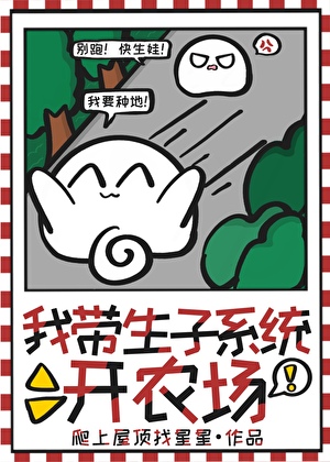 锦寒骨柔
