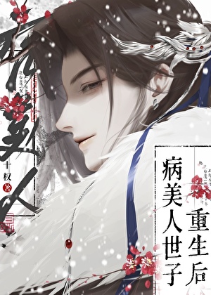 长风落