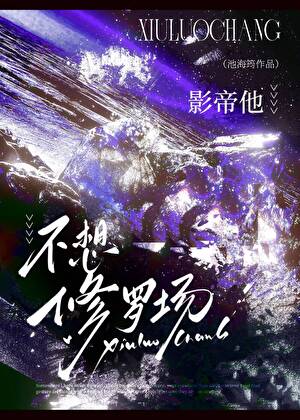 祝你今日莓有烦恼