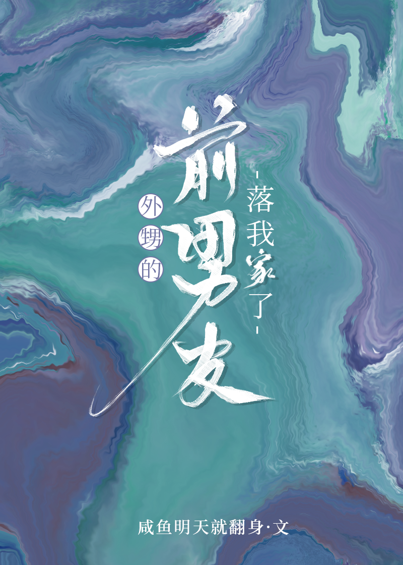 盛夏只予你