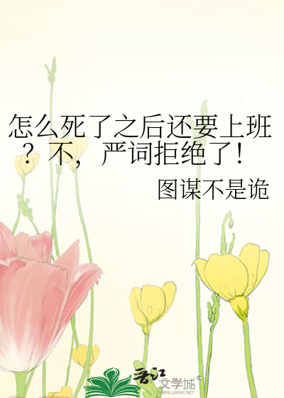 逐卿
