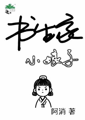 这么变态真是抱歉[快穿]