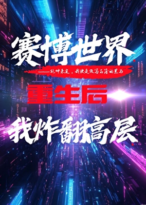 菀菀黄柳丝［甄嬛传同人］